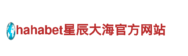 专业游戏开发公司bet9登录入口